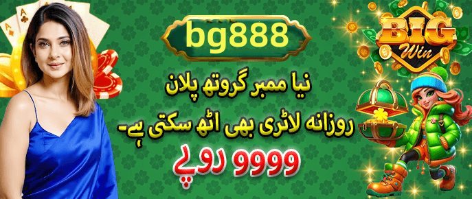 Withdrawal methods supported